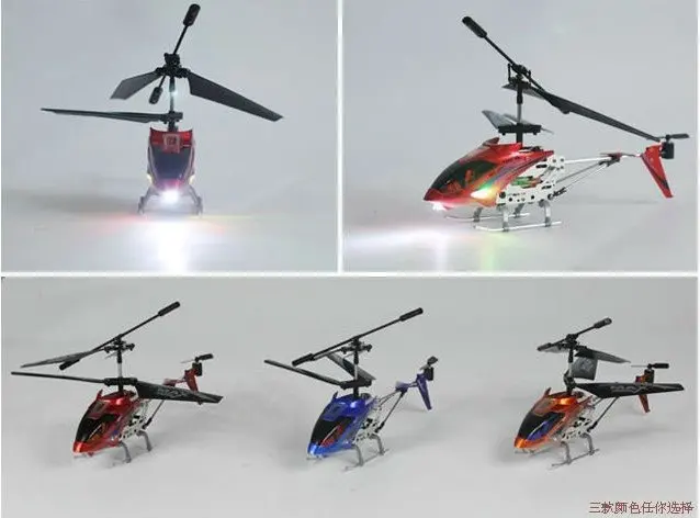 swift infrared control helicopter