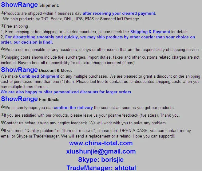 ShowRange_online_policies
