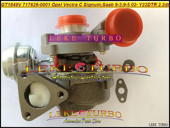 GT1849V 705204-0002 717626-5001S for Opel Vectra C Signum;Saab 9-3 I; 9-5 2.2DTI Y22DTR 2002- turbocharger - (2)