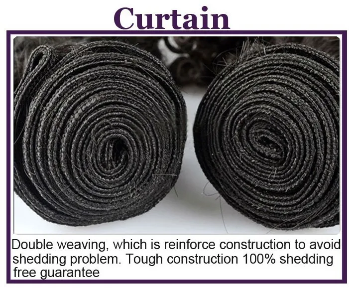 curtain