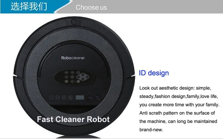 2015 Newest High Class 6 In 1 Multifunctional Robot Vacuum Cleaner With V-shaped Rolling Brush