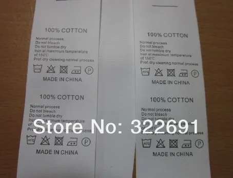 no-woven label 34.jpg