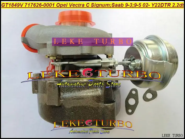 GT1849V 705204-0002 717626-5001S for Opel Vectra C Signum;Saab 9-3 I; 9-5 2.2DTI Y22DTR 2002- turbocharger - (3)