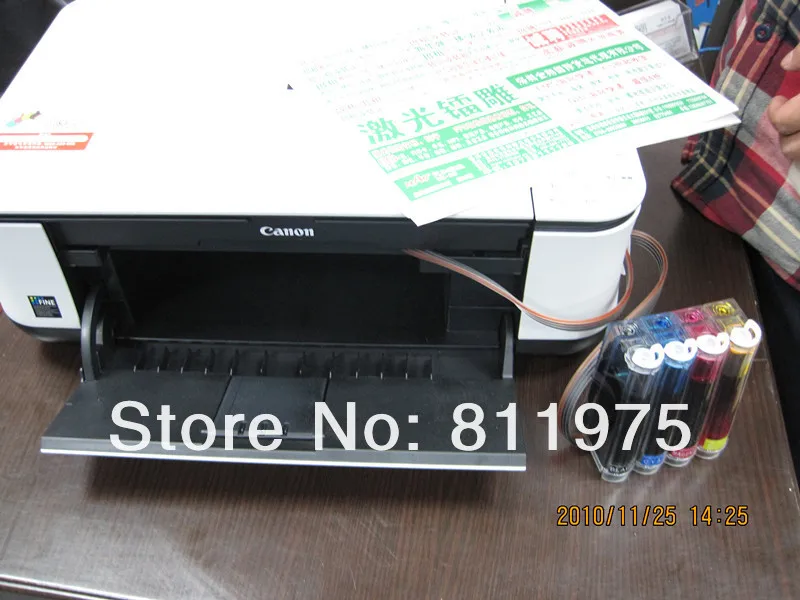 MP259 .JPG-3_.jpg