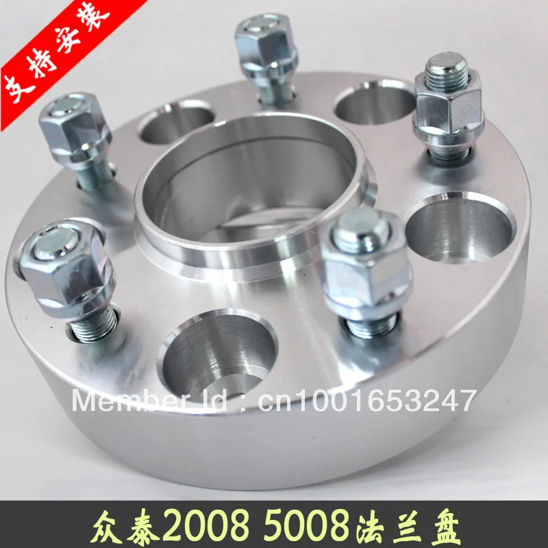 \\u4F17\\u6CF02008 5008\\u4E13\\u7528\\u6CD5\\u5170\\u76D8 