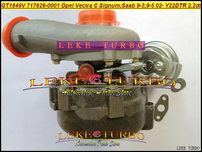 GT1849V 705204-0002 717626-5001S for Opel Vectra C Signum;Saab 9-3 I; 9-5 2.2DTI Y22DTR 2002- turbocharger - (4)