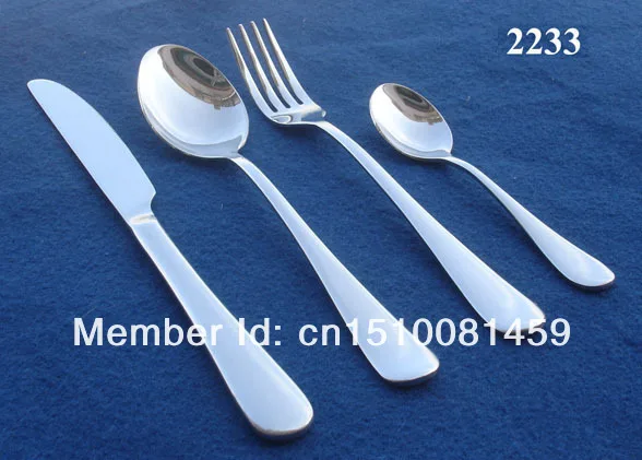 2233
