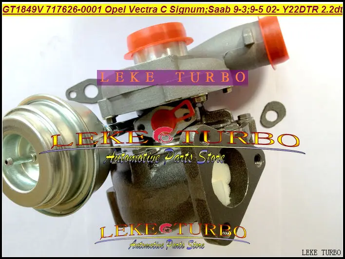 GT1849V 705204-0002 717626-5001S for Opel Vectra C Signum;Saab 9-3 I; 9-5 2.2DTI Y22DTR 2002- turbocharger - (5)