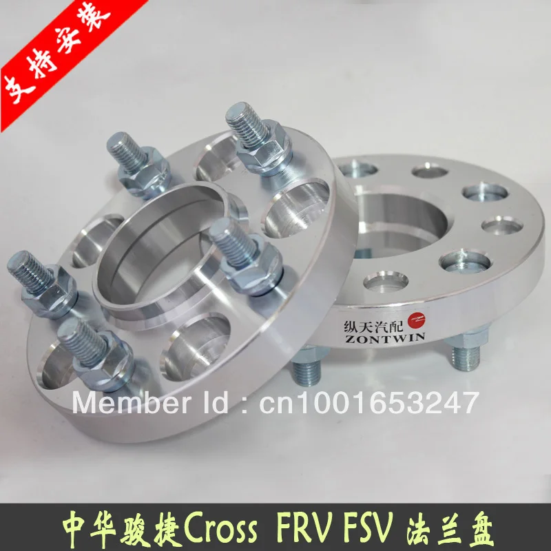 \\u4E2D\\u534E\\u9A8F\\u6377Cross  FRV FSV 