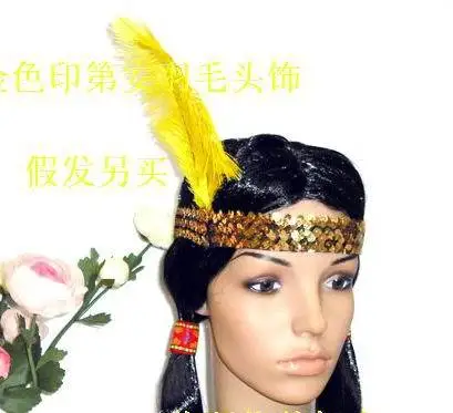 Indian feather headdress,color 