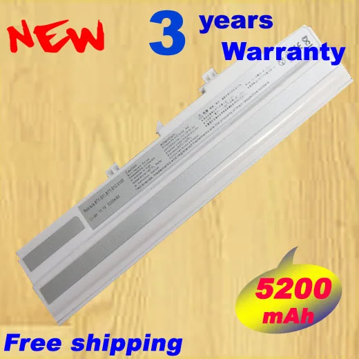 u100 5200 3YEARS .jpg_.webp