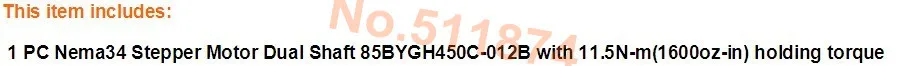 1PC 85BYGH450C-012B marked.jpg