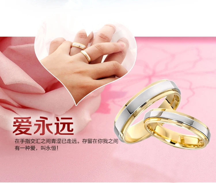 Super Deal Size 3-14 Titanium steel Womanand Man's wedding Rings,Couple Ring,band ring,can engraving  (price is for 1pcs) mens knitted gloves