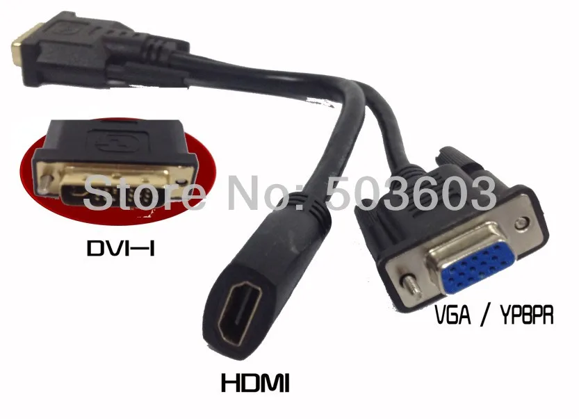 DN-HDC13 DVI-Ypbpr Cable