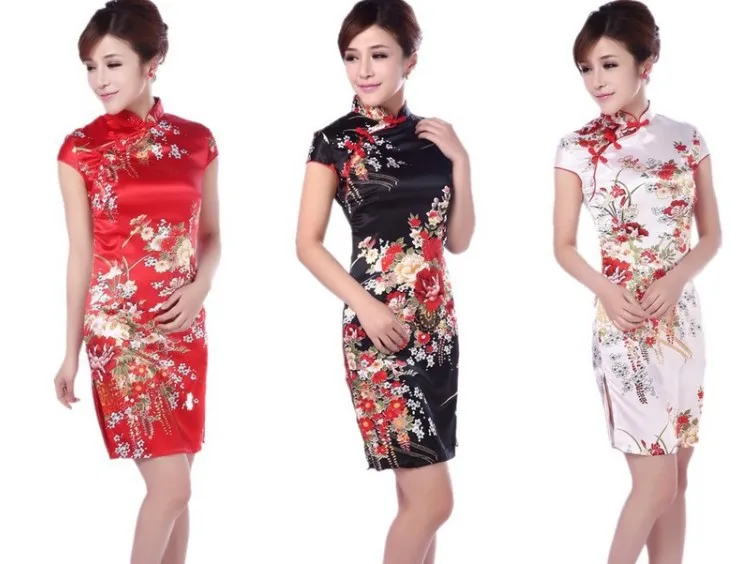 qipao