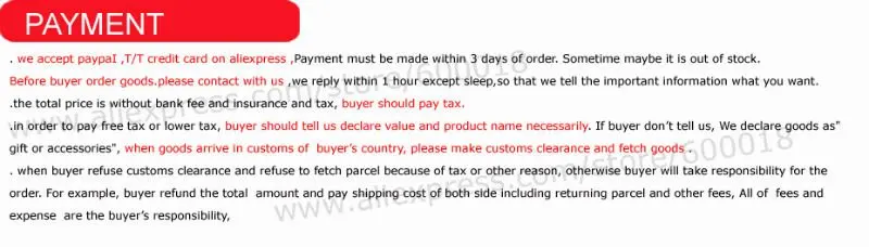 payment20110414