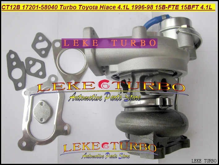 Wholesale New CT12B 17201-58040 1720158040 Turbo Turbine for Toyota Hiace 4.1L 1996-1998 Engine 15B-FTE 15BFT 4.1L turbocharger (3).JPG