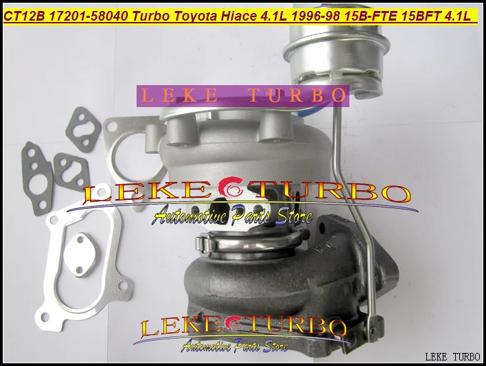 Wholesale New CT12B 17201-58040 1720158040 Turbo Turbine for Toyota Hiace 4.1L 1996-1998 Engine 15B-FTE 15BFT 4.1L turbocharger (2).JPG