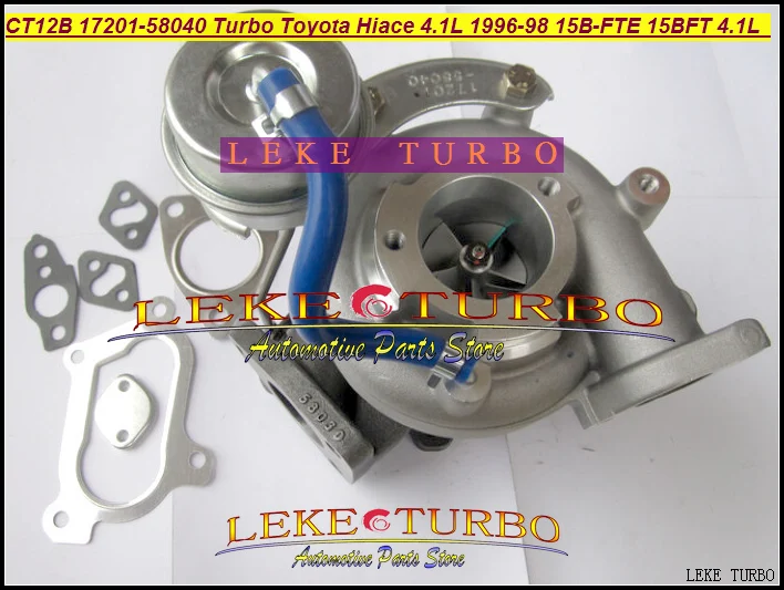 Wholesale New CT12B 17201-58040 1720158040 Turbo Turbine for Toyota Hiace 4.1L 1996-1998 Engine 15B-FTE 15BFT 4.1L turbocharger (5).JPG