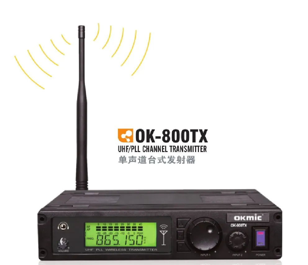 ok-800tx(1)