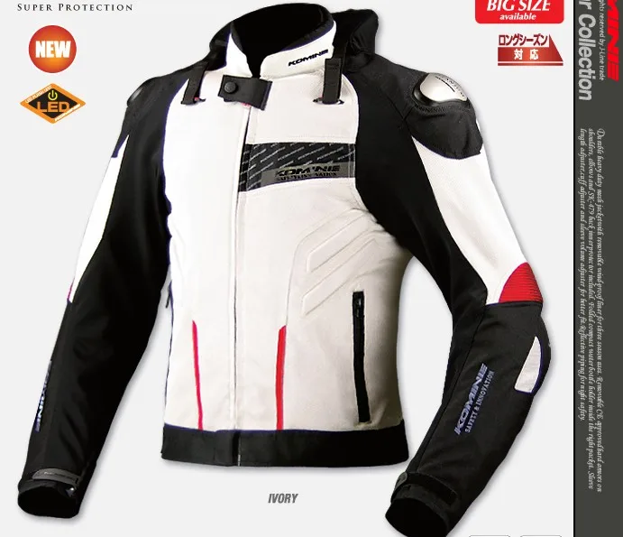 KOMINE JK-015 Supreme titanium mesh jacket Aversa (6)