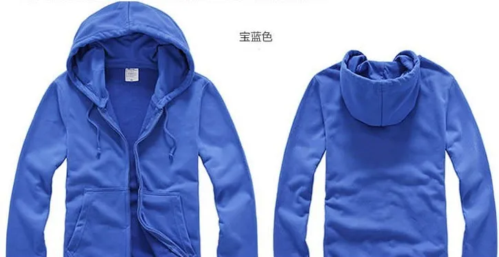 QQ20130902113738