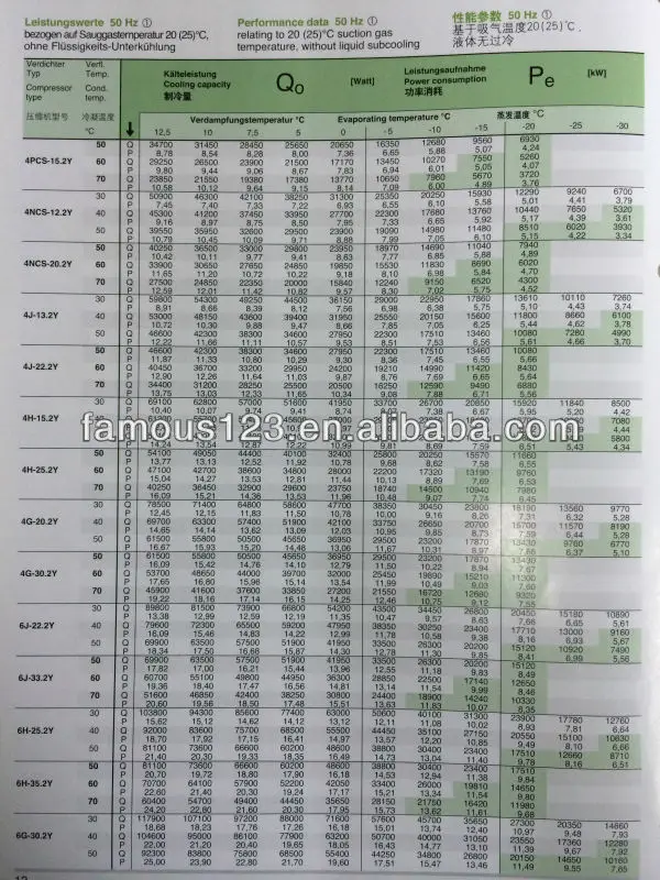 R134A-3.JPG