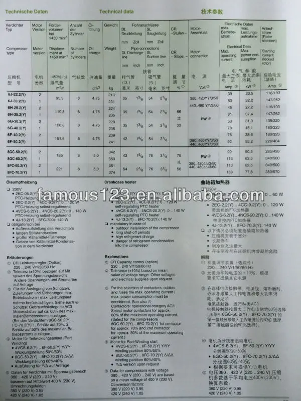 S2.JPG