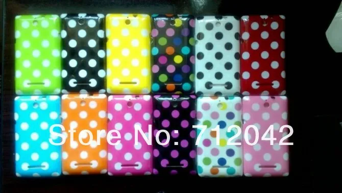 Sony Xperia E dual C1605.jpg