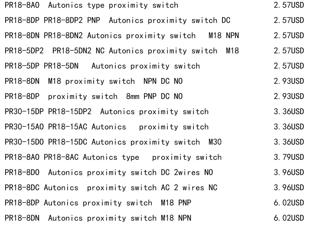 pr18s .jpg