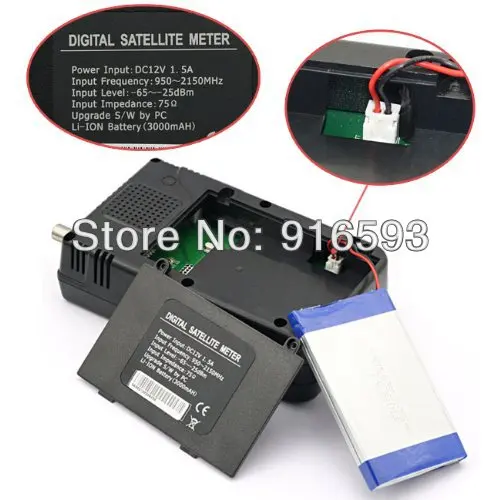 WS-6908-004