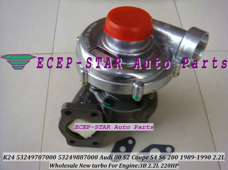K24 53249707000 53249887000 Audi S2 Coupe S4 S6 200 1989-90 3B 2.2L 220HP Turbo turbine Turbocharger (3)
