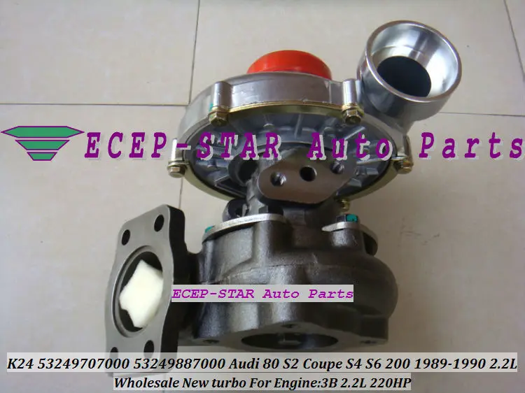 K24 53249707000 53249887000 Audi S2 Coupe S4 S6 200 1989-90 3B 2.2L 220HP Turbo turbine Turbocharger (4)