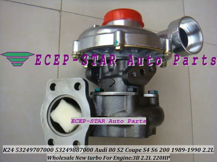 K24 53249707000 53249887000 Audi S2 Coupe S4 S6 200 1989-90 3B 2.2L 220HP Turbo turbine Turbocharger (5)