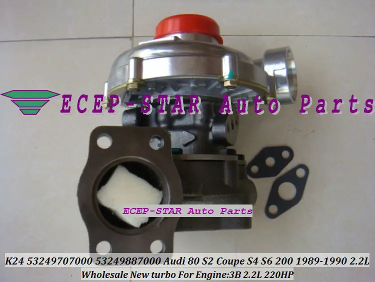 K24 53249707000 53249887000 Audi S2 Coupe S4 S6 200 1989-90 3B 2.2L 220HP Turbo turbine Turbocharger (6)