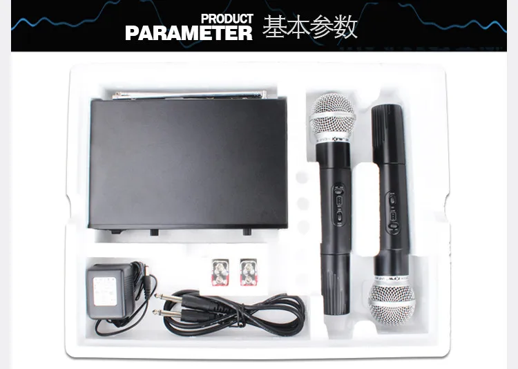 WK-V5100-6