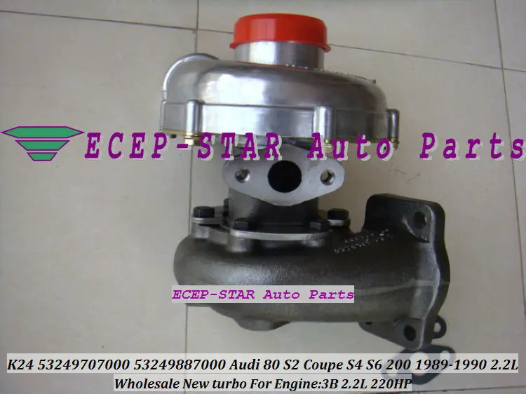 K24 53249707000 53249887000 Audi S2 Coupe S4 S6 200 1989-90 3B 2.2L 220HP Turbo turbine Turbocharger