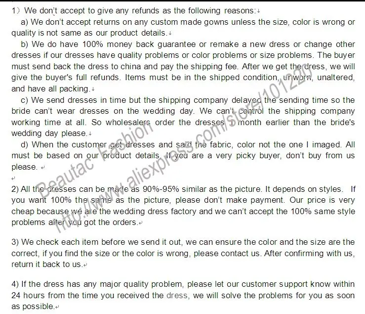 return policy-beautac.jpg