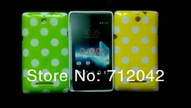 Sony Xperia E dual C16052.jpg