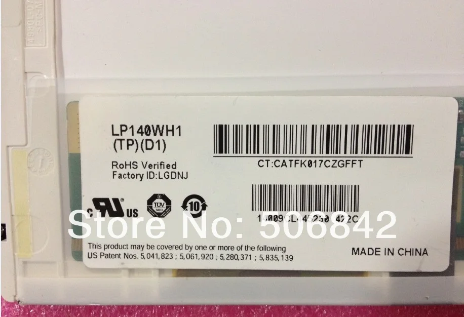 LP140WH1 TP D11.jpg