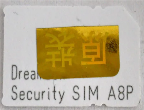 800SE A8P (9)