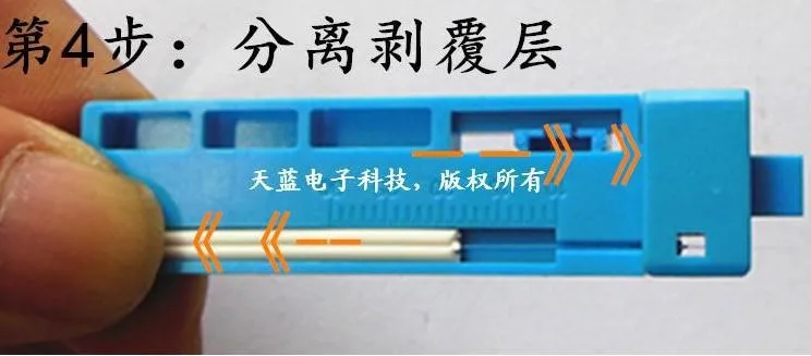 Step4