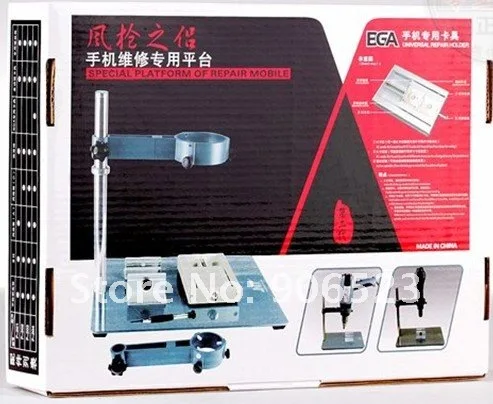 package platform.jpg