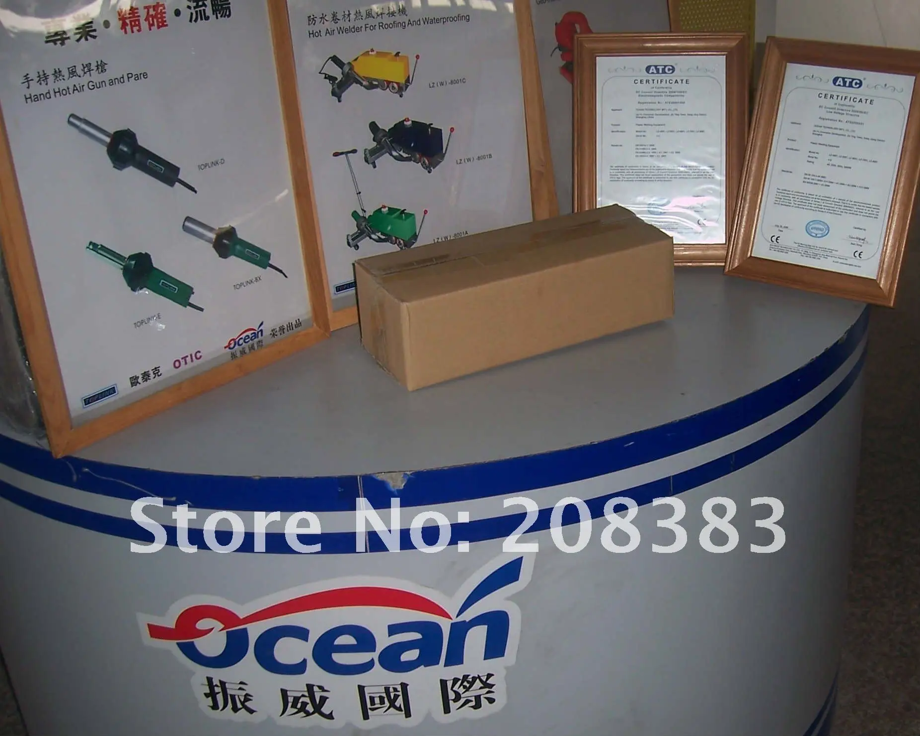 1600w hot air gun 3.jpg