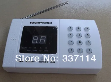 alarm panel 12.jpg