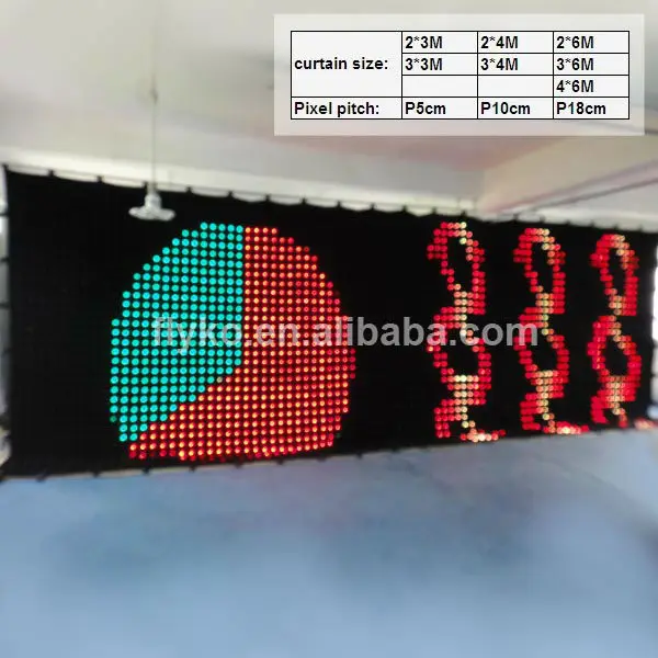 led curtain screen 5mm 04