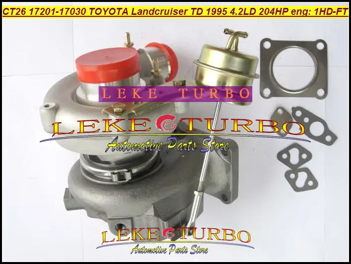 CT26 17201-17030 TURBO TOYOTA Landcruiser Land cruiser TD 1995 4.2LD 204HP 1HD 1HD-FT turbocharger (2)