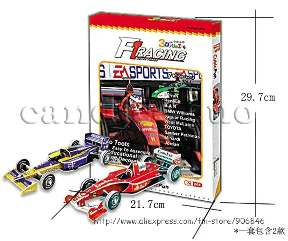 Candice guo! Hot sale 3D puzzle toy CubicFun paper model jigsaw game F1 racing car with two styles 1pc