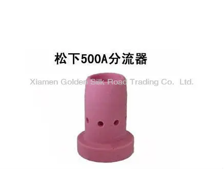 500A