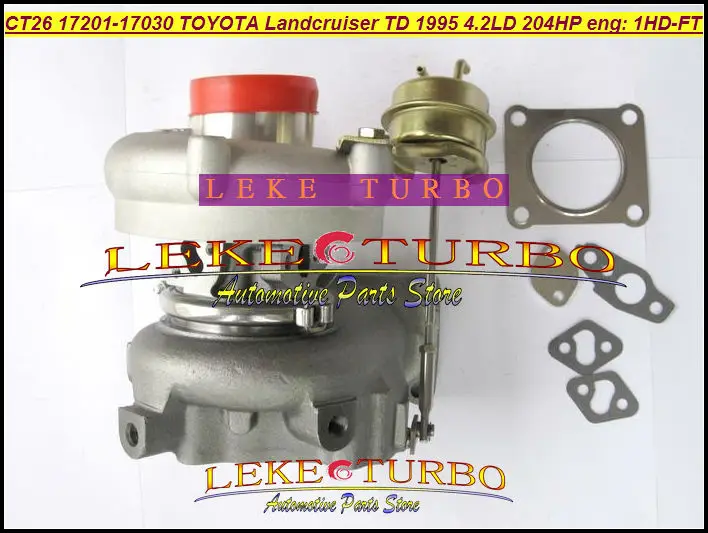 CT26 17201-17030 TURBO TOYOTA Landcruiser Land cruiser TD 1995 4.2LD 204HP 1HD 1HD-FT turbocharger (3)